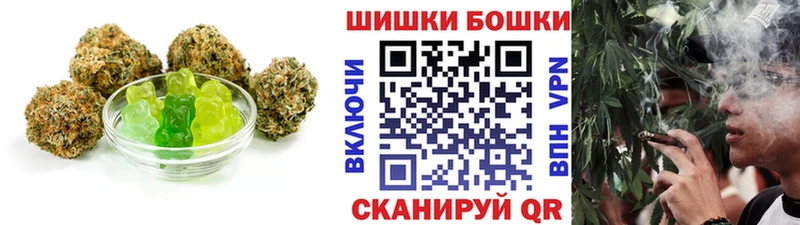 Canna-Cookies марихуана  Берёзовский 