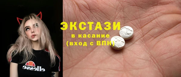 MESCALINE Балабаново