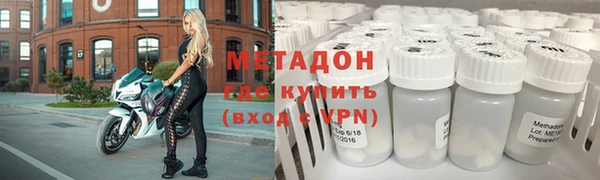 MESCALINE Балабаново