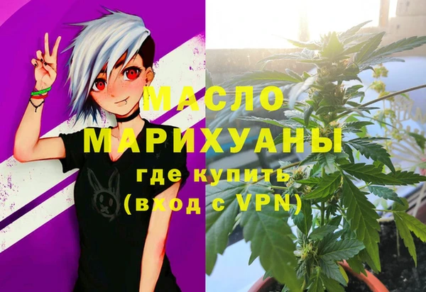mdpv Баксан