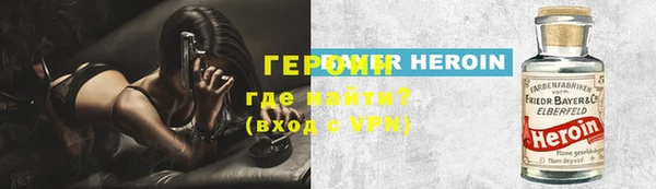 таблы Тайга