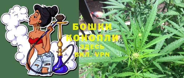 MESCALINE Балабаново