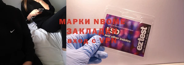 mdpv Баксан