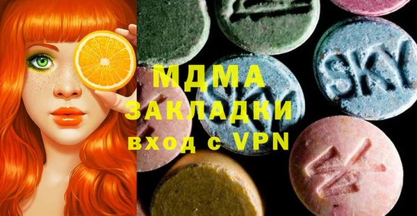 mdpv Баксан