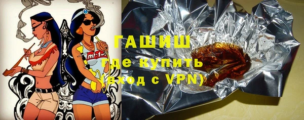 mdpv Баксан