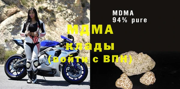 МДПВ Сясьстрой