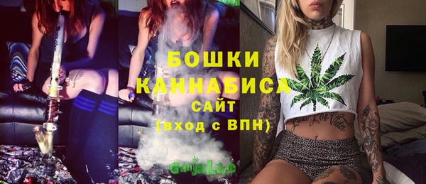 дистиллят марихуана Балахна