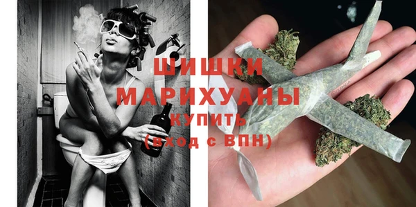 mdpv Баксан