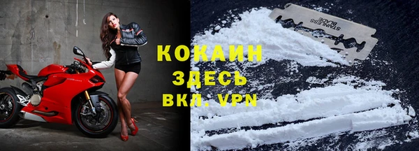 MESCALINE Балабаново