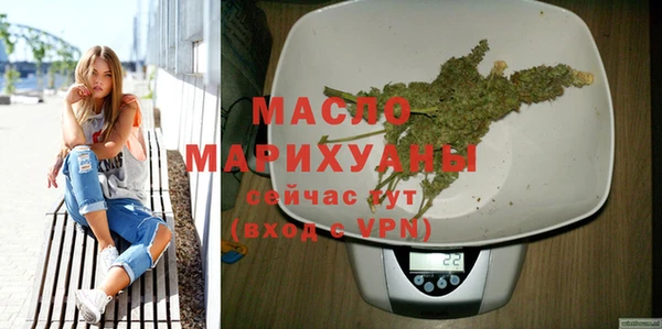 MESCALINE Балабаново
