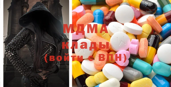 дистиллят марихуана Балахна