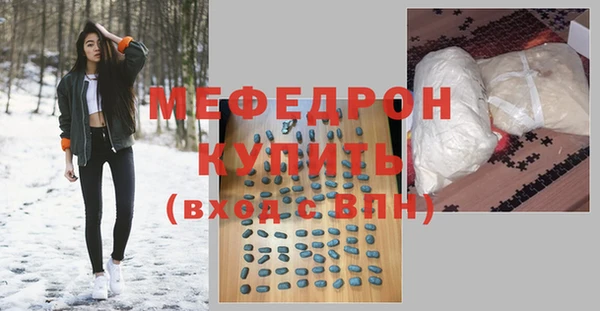 героин Остров