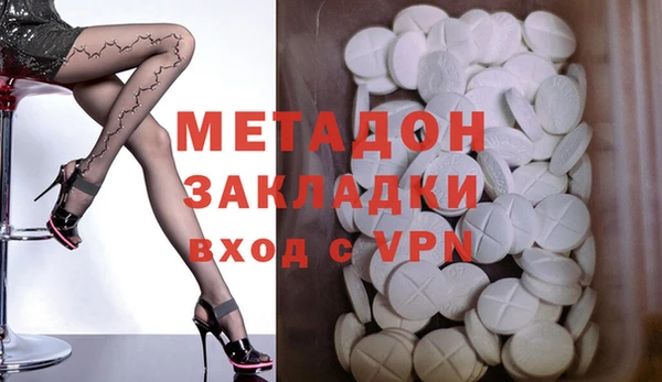 mdpv Баксан