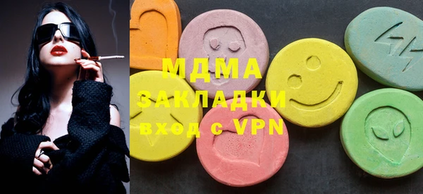 mdpv Баксан