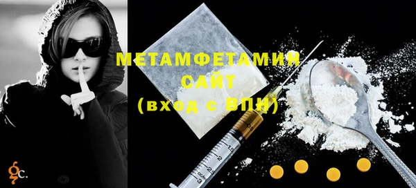 mdpv Баксан