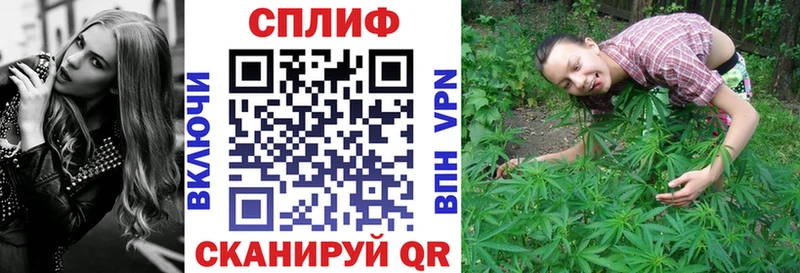 Каннабис LSD WEED  где можно купить наркотик  Берёзовский 